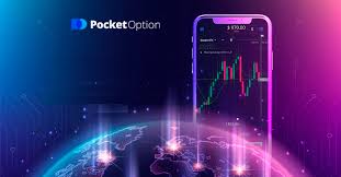 Exploring the Benefits of Trading with Pocket Options