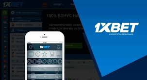 Best 1xbet Registration 63