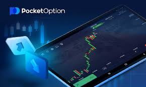 Exciting Pocket Option Tournaments Your Guide to Winning Big